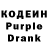 Метадон methadone Sever 312