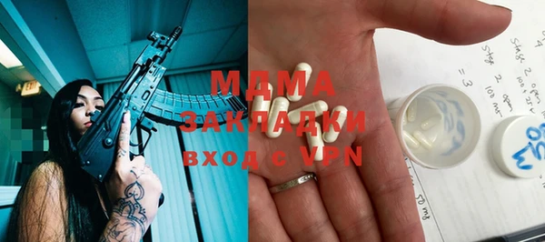 мдпв Каменск-Шахтинский