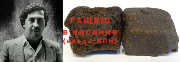 эйфоретик Арсеньев