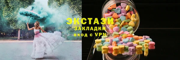 мефедрон Аркадак