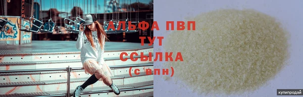 эйфоретик Арсеньев