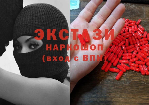 эйфоретик Арсеньев