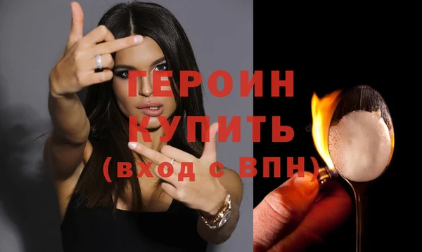 эйфоретик Арсеньев