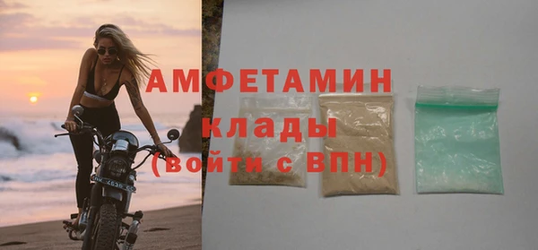 эйфоретик Арсеньев