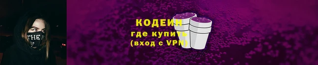 эйфоретик Арсеньев