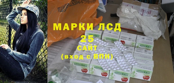 эйфоретик Арсеньев