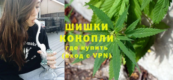 мескалин Армянск