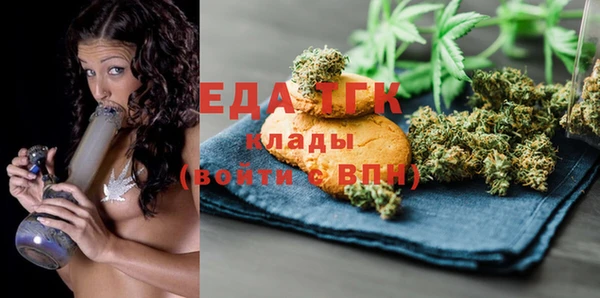 эйфоретик Арсеньев