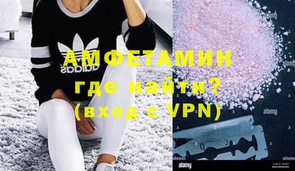 эйфоретик Арсеньев