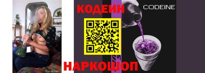 гашиш Севастополь