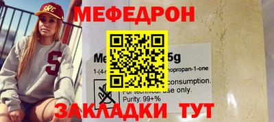 гашиш Севастополь