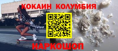 сатива Свободный