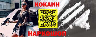 сатива Свободный