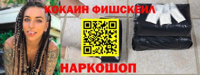сатива Свободный