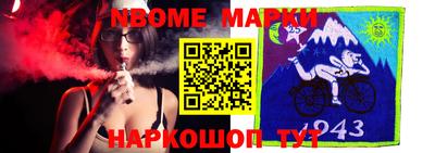 гашиш Севастополь