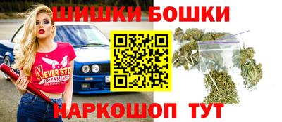 сатива Свободный