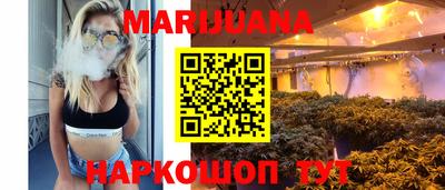 дживик Северобайкальск