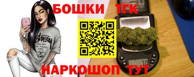 сатива Свободный
