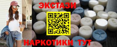 сатива Свободный