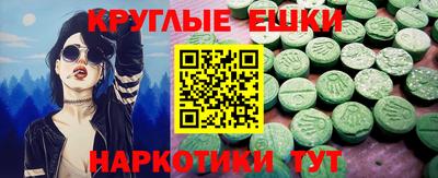 дживик Северобайкальск