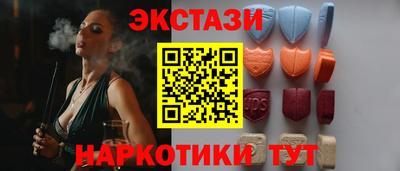 сатива Свободный