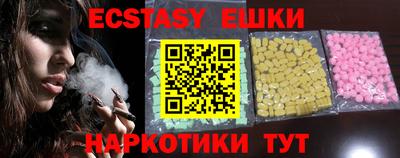 сатива Свободный