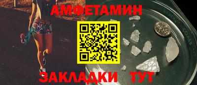 сатива Свободный