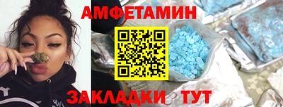 сатива Свободный