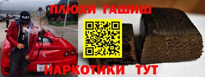сатива Свободный