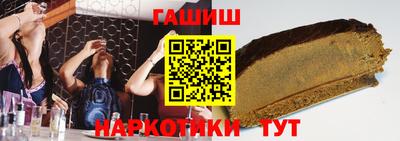 сатива Свободный