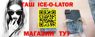 сатива Свободный