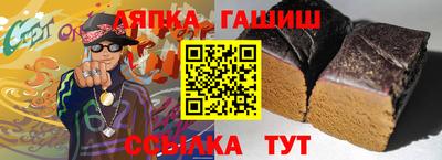 сатива Свободный