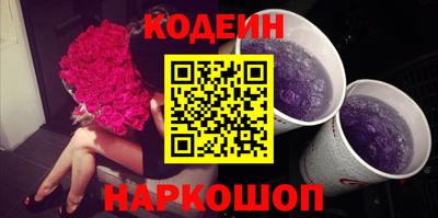 дживик Северобайкальск
